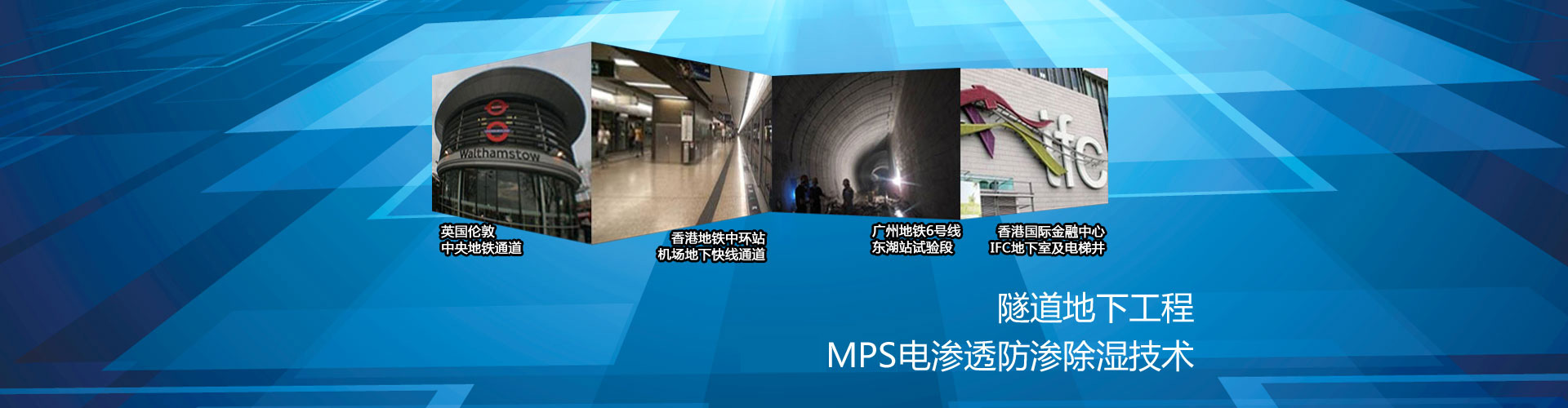 首页banner2