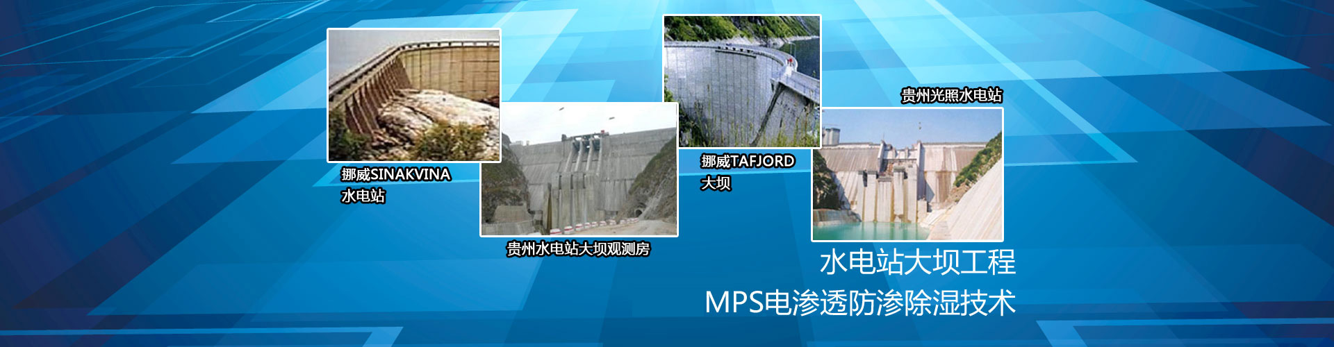 首页banner3